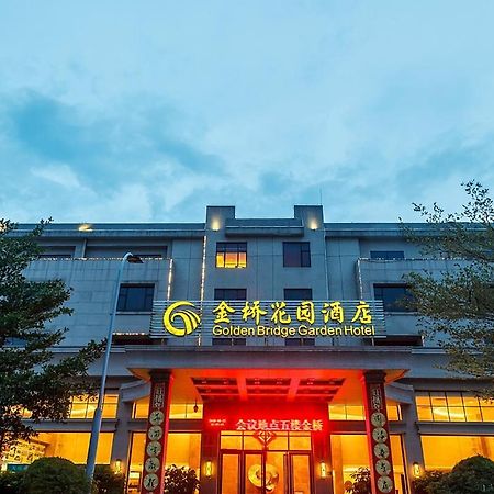 Golden Bridge Garden Hotel Xiamen Dış mekan fotoğraf
