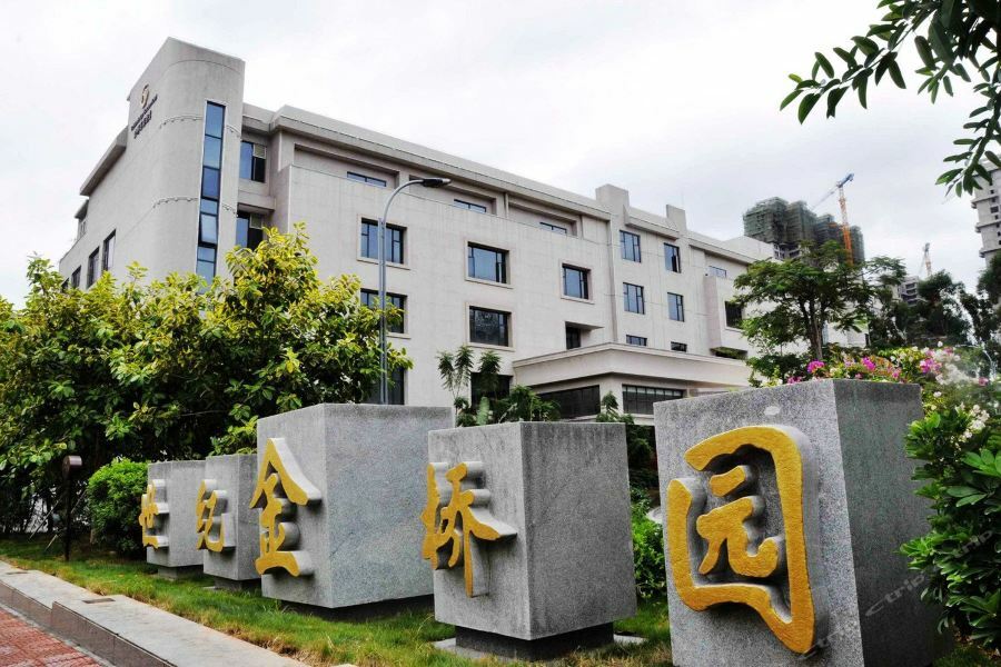Golden Bridge Garden Hotel Xiamen Dış mekan fotoğraf